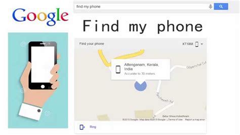 find my phone google dashboard